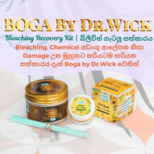 Boga By Dr.Wick Face Pack Kit For Pimple Skin